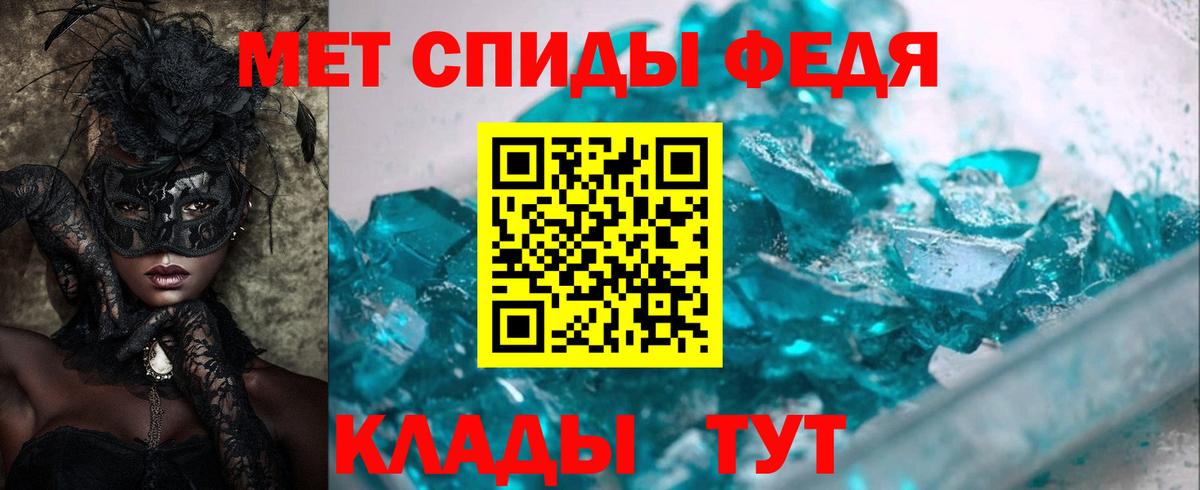 ГАШ Мариинск