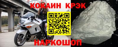 трава Изобильный