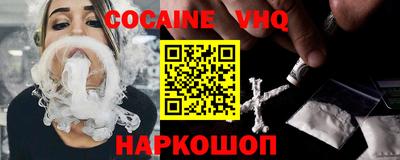 трава Изобильный
