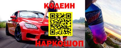 трава Изобильный
