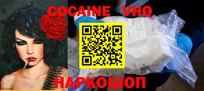 каннабис Ипатово