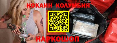 трава Изобильный