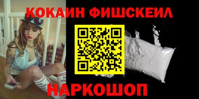 трава Ирбит