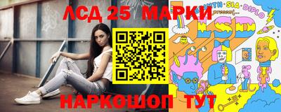 трава Изобильный