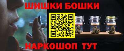 трава Ирбит