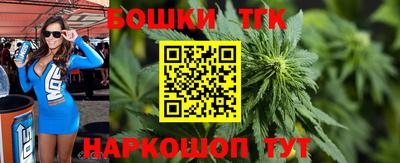 трава Ирбит