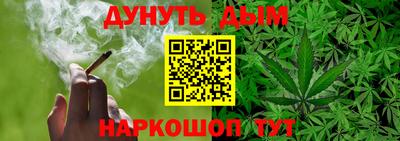 трава Изобильный