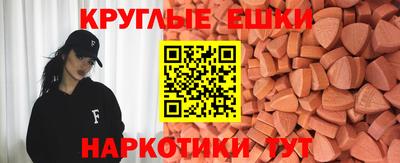 трава Изобильный