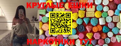 трава Ирбит