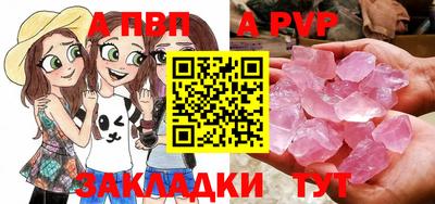 трава Изобильный