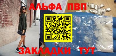 трава Изобильный