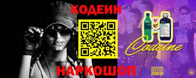 трава Изобильный