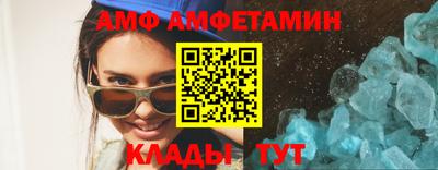 трава Ирбит