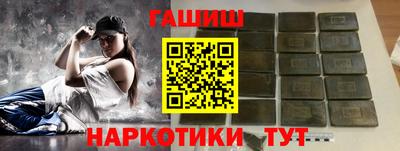 трава Ирбит