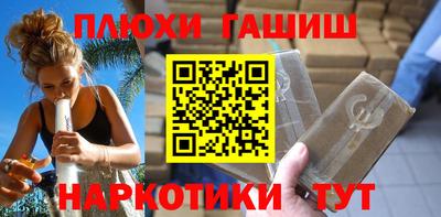 трава Изобильный