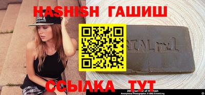трава Изобильный