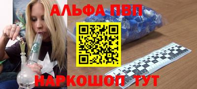 трава Изобильный