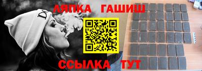 трава Изобильный