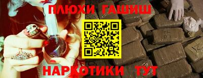 трава Изобильный