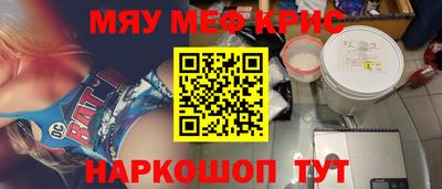 трава Изобильный
