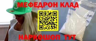 трава Изобильный