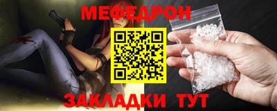трава Изобильный