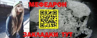 каннабис Ипатово