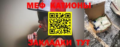 трава Ирбит